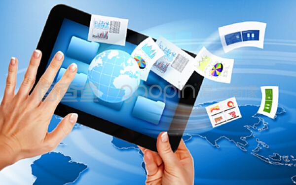 商務、電子商務概念說明和計算機圖表