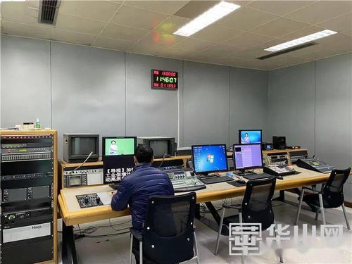 渭南廣播電視臺公共頻道實現高清播出，提升廣播電視節目制作經營水平